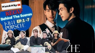 วอดวาย Recap | KinnPorsche The Series : Behind The Scenes [EP.1-7] #KinnPorscheTheseries | WatchWhy