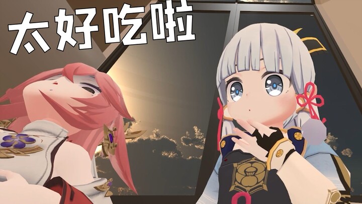 Tasting Inazuma Cuisine—It’s Just Made by the Shadow