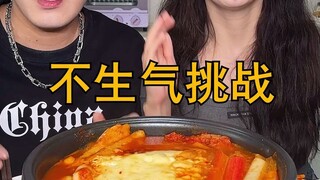 #Hotpot Tentara ala Korea Rupanya hal-hal seperti inilah yang bikin dia marah~ Segera tag pasanganmu