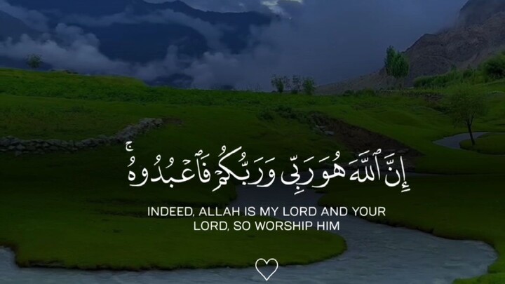 Alhamdulillah (ٱلْحَمْدُ لِلَّٰهِ) ✨"He is the One Who spread out the earth and placed firm mountain