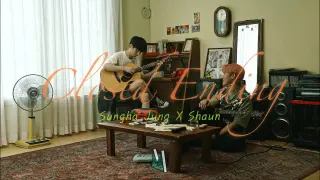 정성하(Sungha Jung) X 숀(SHAUN) - '닫힌엔딩'(Closed Ending) acoustic ver.