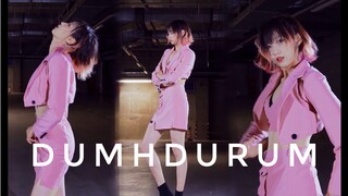 Tất cả chỉ là lời nói dối, đừng nói lại nữa "Dumhdurum" -Apink【青晔】