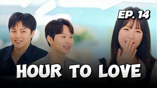 🇰🇷EP. 14 HOUR TO LOVE (2025) | ENG SUB | DATING SHOW