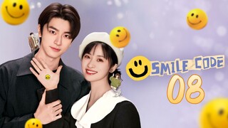 🇨🇳EP. 8 SMILE CODE (2024) HD | ENG SUB | Comedy/Romance/Youth