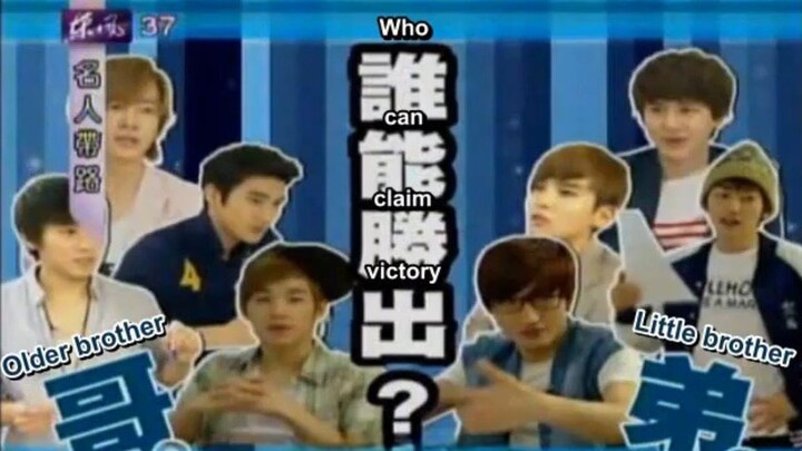 [EN] 110925 SJ-M Celebrity Tour Guide