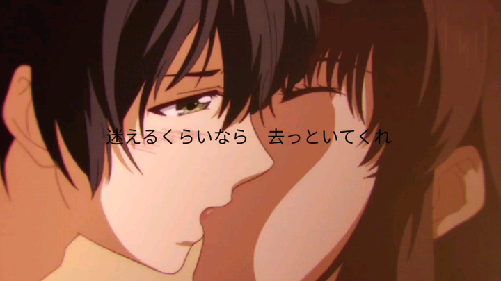Crying for rain -song by minami-