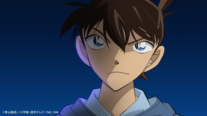 Detektif Conan Episode 1193