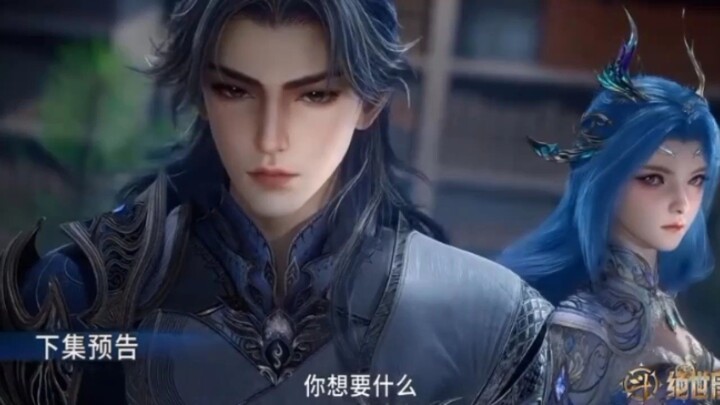 Preview Soul Land S2 Eps 176