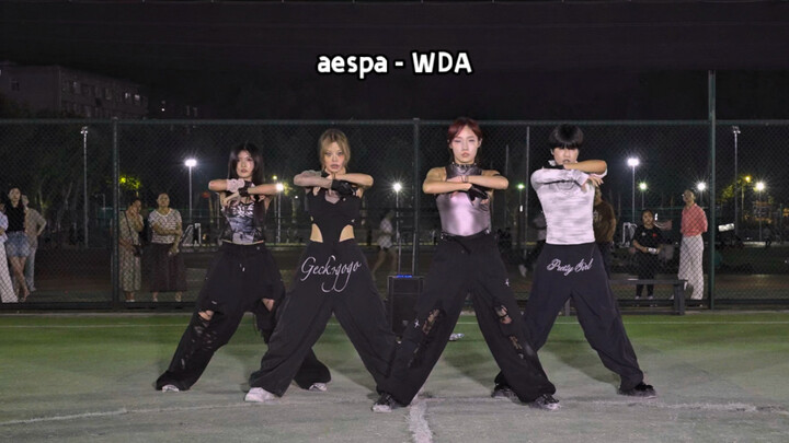 Such a thrilling aespa – WOD roadshow on campus… totally worth it (self-written intro)
