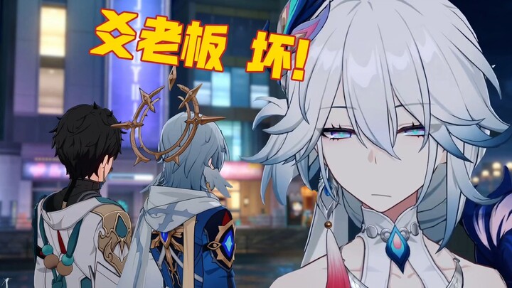 [Honkai Impact Prank] Danheng: General Yaoguang is famously kind to everyone!