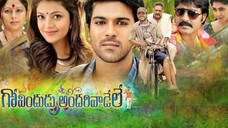 Govindudu Andarivadele sub Indonesia [film India]