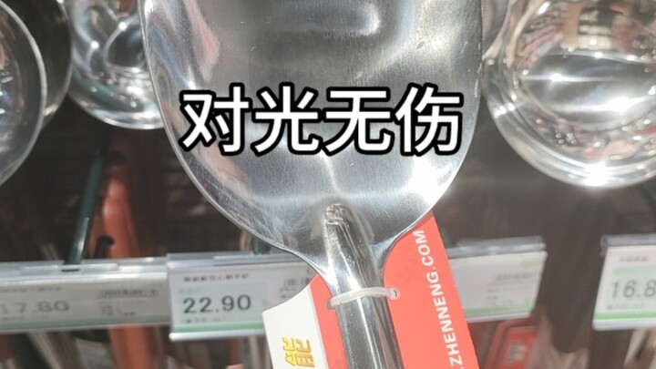 Pameran Kondisi Mental Para Pencinta Gao [Bagian 2] Berhasil Dorong Update!