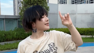 Thử thách EXO Hear Me Out