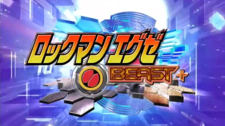 Rockman.EXE Beast+ EP.19