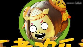 Happy King Show: What happens when Luban hides the enemy monsters? Xuan Ce: I am red!