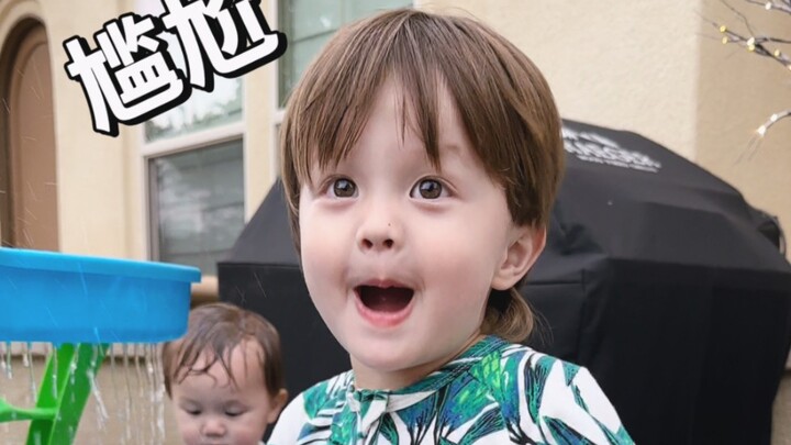 Got caught by Dad for doing something naughty, huh hahaha!