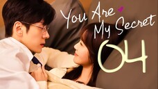 🇨🇳EP4 You Are My Secret (2024) [Good SUBS]