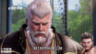 唐三大战拳王泰森，比武变成了比舞！