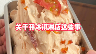 Things to Consider When Opening an Ice Cream Shop