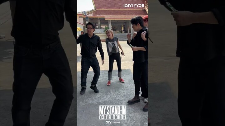 MY STAND-IN ตัวนาย ตัวแทน EP10 | BTS