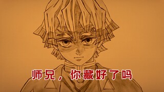 I used 300 sand paintings to support "Demon Slayer: Mugen Train."