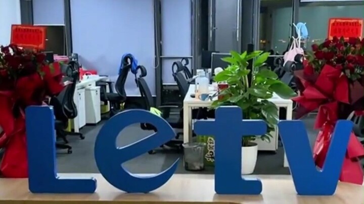 ไม่มีการแข่งขันอย่างบ้าคลั่ง ไม่มีระบบ 996 อีกต่อไป ทำงานแค่สี่วันต่อสัปดาห์เท่านั้น