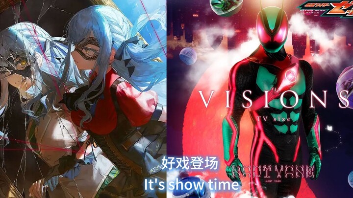 [AI Cover/Fengchuan Xiangzi] "Kamen Rider ZEZTZ" Theme Song: VISIONS TV Size