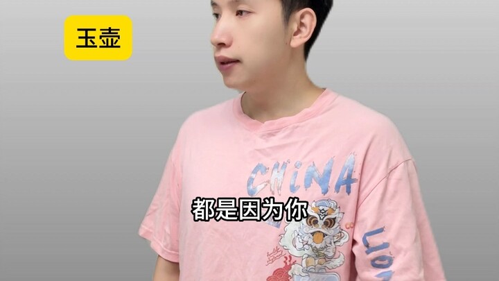 "Demon Slayer: The Blame-Shifting Convention in Hell"