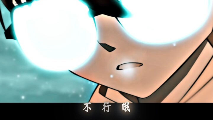 My name is Edogawa Conan, I'm a detective