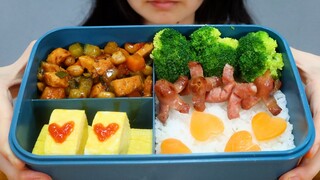 Bento Loves You