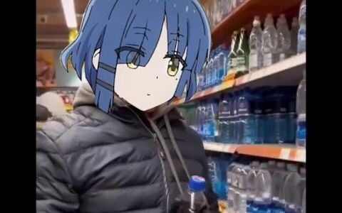 Ikuta Ikuyo, but Sigma