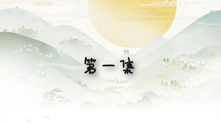 变成美少女抱主角大腿
