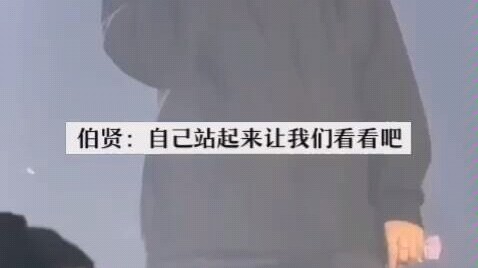 Our Kyungsoo is here~ (clip of a member cueing Dudu) – Self-made subtitles