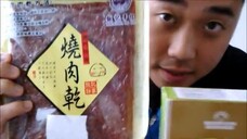ASMR EATING SOUNDS - CHINESE PORK JERKY AND DURIAN MINI CAKE