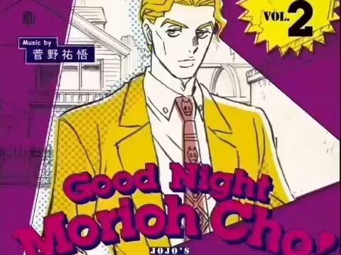 平静小曲