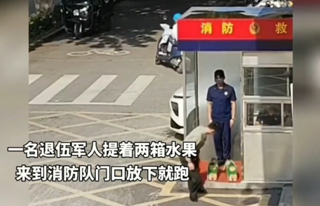 “From this point on, it’s art.”