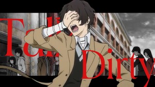 ความสง่างาม + ประติมากรรมทราย = Bungou Stray Dogs