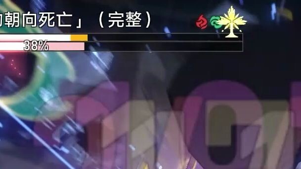 弱火弱虚数，你的马是批发的？
