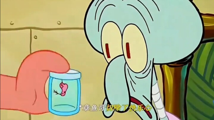 666 ไม่แสดงแล้ว!