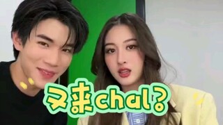 Rekan kerja yang membuat ayam suir, setiap hari harus menghadapi tantangan dari orang-orang yang ant