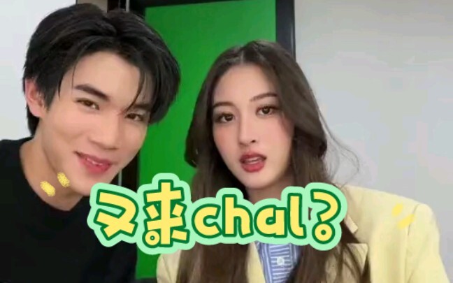 زميلي الذي يصنع شرائح الدجاج يتعرض يوميًا للتحديات من الجميع في طابور، حقًا يا آنسة فيو الأمر شاق عل