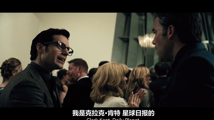 ฉากเด่นจาก DC: แบทแมนกับซูเปอร์แมนพบกันครั้งแรก
