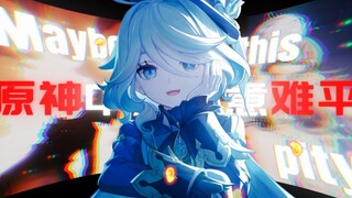[Genshin Impact] "Only regret can shake people's hearts"