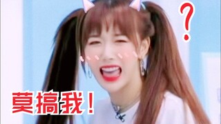 من المحتمل أن المصدر الصوتي لأغنية "10 كمائن 2 (بالتعاون مع كون شيويه)" قد تسرب! هاهاها، هذا مضحك جد