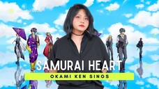 Samurai Heart ⬘ SPYAIR (Gintama ED17) || ōkami ken cover