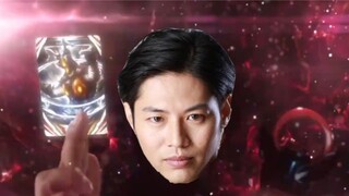 [Ultraman Jakura] Tidak dapat menyembunyikannya, Kapten Snake Cang mengeluarkan Lingkaran Hitam