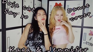 Mamamoo/Doja cat-Say so Cover/غطاء رقص/Zhu Kejia & Zhou Ziqian/مجموعة Oreo؟