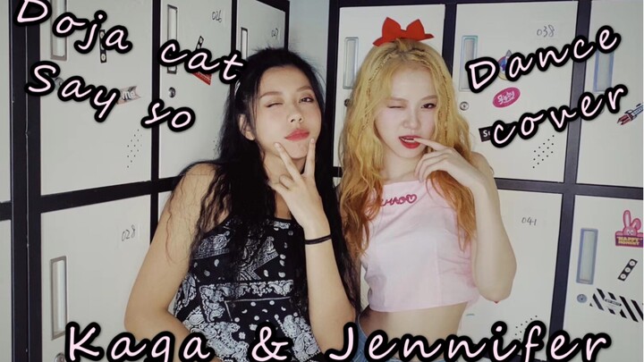 Mamamoo/Doja cat-Say so cover/dance cover/Zhu Kejia & Zhou Ziqian/Oreo group?