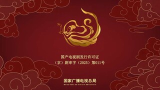 ซีรีส์จีน ซับไทย | ทนายรุ่นใหม่หัวใจเกินร้อย "All Rise" EP.01-EP.3