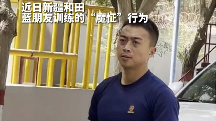 消防员训练魔怔了